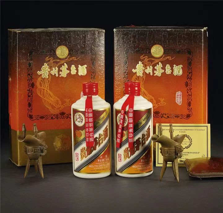 普安烟酒回收