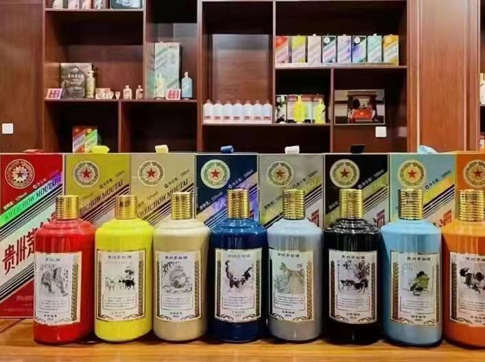 普安名酒鉴定部分方法